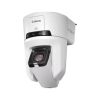 INDOOR PTZ CAMERA CANON CR-N700 WHITE (6022C002)