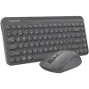 КЛАВИАТУРА И МЫШЬ A4TECH FG3200 AIR2, БЕСПРОВОДНОЕ, СЕРЫЙ