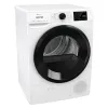СУШИЛЬНАЯ МАШИНА GORENJE DPNE92GNLWIFI, 9КГ, БЕЛЫЙ
