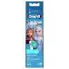 НАСАДКА ДЛЯ ЭЛЕКТРИЧЕСКОЙ ЗУБНОЙ ЩЕТКИ BRAUN ORAL-B EB10-2 FROZEN, БЕЛЫЙ