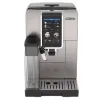 КОФЕМАШИНА DELONGHI ECAM380.85.SB, НЕРЖАВЕЮЩАЯ СТАЛЬ