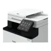 ЛАЗЕРНЫЙ МФУ CANON MFD MF754CDW, БЕЛЫЙ