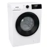 СТИРАЛЬНАЯ МАШИНА GORENJE WNHPI94A1PS, 9КГ, БЕЛЫЙ