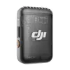 ПОРТАТИВНЫЙ ЗАПИСЫВАЮЩИЙ МИКРОФОН DJI MIC 2 (2 TX + 1 RX + CHARGING CASE), БЕСПРОВОДНОЙ, ЧЕРНЫЙ