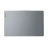 НОУТБУК 15,6" LENOVO IDEAPAD SLIM 3 15IAH8, ARCTIC GREY, INTEL CORE I5-12450H, 16ГБ/512ГБ, БЕЗ ОС