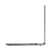 НОУТБУК 15,6" LENOVO IDEAPAD SLIM 3 15IAH8, ARCTIC GREY, INTEL CORE I5-12450H, 16ГБ/512ГБ, БЕЗ ОС