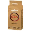 КОФЕ LAVAZZA QUALITÀ ORO, 250 Г