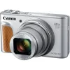 КОМПАКТНЫЙ ФОТОАППАРАТ CANON POWERSHOT SX740 HS LITE EDITION, СЕРЕБРО