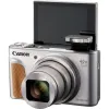 КОМПАКТНЫЙ ФОТОАППАРАТ CANON POWERSHOT SX740 HS LITE EDITION TRAVEL KIT, СЕРЕБРО
