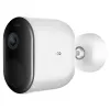 КАМЕРА ВИДЕОНАБЛЮДЕНИЯ XIAOMI IMILAB EC4, БЕЛЫЙ