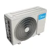 СПЛИТ-СИСТЕМА MIDEA AF6-07N1C2D, 7KBTU/H, БЕЛЫЙ
