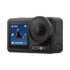 ЭКШН-КАМЕРА DJI OSMO ACTION 5 PRO ADVENTURE COMBO, ЧЕРНЫЙ