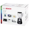 СТАЦИОНАРНЫЙ БЛЕНДЕР BOSCH MMB6141S, СЕРЕБРИСТЫЙ