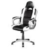 FOTOLIU GAMING  TRUST GXT 705W RYON / 150KG / 160-190CM / WHITE/BLACK