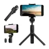 МОНОПОД ДЛЯ СЕЛФИ XIAOMI MI SELFIE STICK TRIPOD, ЧЕРНЫЙ