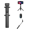 МОНОПОД ДЛЯ СЕЛФИ XIAOMI MI SELFIE STICK TRIPOD, ЧЕРНЫЙ