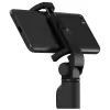 МОНОПОД ДЛЯ СЕЛФИ XIAOMI MI SELFIE STICK TRIPOD, ЧЕРНЫЙ