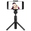 МОНОПОД ДЛЯ СЕЛФИ XIAOMI MI SELFIE STICK TRIPOD, ЧЕРНЫЙ