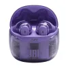 НАУШНИКИ JBL TUNE FLEX 2 GHOST, ФИОЛЕТОВЫЙ