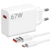 ЗАРЯДНОЕ УСТРОЙСТВО XIAOMI HYPERCHARGE COMBO, 67ВТ, БЕЛЫЙ