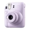 ФОТОАППАРАТ МОМЕНТАЛЬНОЙ ПЕЧАТИ INSTAX MINI 12, LILAC PURPLE
