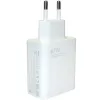 ЗАРЯДНОЕ УСТРОЙСТВО XIAOMI HYPERCHARGE POWER, 67ВТ, БЕЛЫЙ