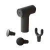 МАССАЖНЫЙ ПИСТОЛЕТ XIAOMI MASSAGE GUN MINI 2, ЧЁРНЫЙ
