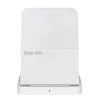 ПОДСТАВКА ДЛЯ ЗАРЯДКИ XIAOMI WIRELESS CHARGING STAND PRO, 50ВТ, БЕЛЫЙ