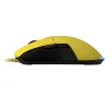 ИГРОВАЯ МЫШЬ HATOR PULSAR 2, ЖЁЛТЫЙ