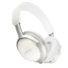 НАУШНИКИ BOSE QUIETCOMFORT ULTRA, DIAMOND 60TH EDITION