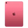 ПЛАНШЕТ APPLE IPAD 11 (2025), WI-FI, 6ГБ/256ГБ, РОЗОВЫЙ