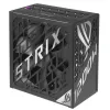 БЛОК ПИТАНИЯ ДЛЯ КОМПЬЮТЕРОВ ASUS ROG STRIX 1200W PLATINUM, ATX, ПОЛНОСТЬЮ МОДУЛЬНЫЙ
