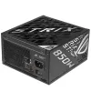БЛОК ПИТАНИЯ ДЛЯ КОМПЬЮТЕРОВ ASUS ROG STRIX 850W PLATINUM, ATX, ПОЛНОСТЬЮ МОДУЛЬНЫЙ