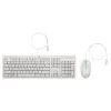 КЛАВИАТУРА И МЫШЬ HP 225 G2, ПРОВОДНОЕ, БЕЛЫЙ