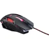 ИГРОВАЯ МЫШЬ ACER NITRO II NMW200, ЧЁРНЫЙ