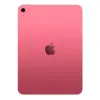 ПЛАНШЕТ APPLE IPAD 11 (2025), WI-FI + 5G, 6ГБ/128ГБ, РОЗОВЫЙ