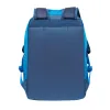 РЮКЗАК RIVACASE MESTALLA, 15.6", ГОЛУБОЙ
