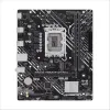 MB S1700 ASUS PRIME H610M-F D4 R2.0  MATX