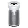 ОЧИСТИТЕЛЬ ВОЗДУХА DYSON PURIFIER BIG+QUITE FORMALDEHYDE BP02, БЕЛЫЙ | СЕРЕБРИСТЫЙ