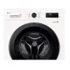 СТИРАЛЬНО-СУШИЛЬНАЯ МАШИНА LG W4X1085NWK, 8КГ, БЕЛЫЙ