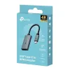 АДАПТЕР USB TP-LINK UA520C, USB TYPE-C, 0,1М, СЕРЫЙ