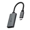 АДАПТЕР USB TP-LINK UA520C, USB TYPE-C, 0,1М, СЕРЫЙ