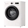 СТИРАЛЬНО-СУШИЛЬНАЯ МАШИНА LG W4X1085NWK, 8КГ, БЕЛЫЙ