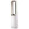 ОЧИСТИТЕЛЬ ВОЗДУХА PHILIPS AMF870/16, БЕЛЫЙ | ЗОЛОТИСТЫЙ