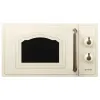 МИКРОВОЛНОВАЯ ПЕЧЬ GORENJE MO4250CLI, БЕЖЕВЫЙ