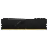 ОПЕРАТИВНАЯ ПАМЯТЬ KINGSTON FURY BEAST, DDR4 SDRAM, 3200 МГЦ, 8 ГБ, KF432C16BB/8WP