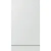 ПОСУДОМОЕЧНАЯ МАШИНА GORENJE GV563E11, БЕЛЫЙ