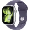 APPLE WATCH SERIES 11 GPS, 42MM SILVER ALUMINIUM CASE WITH PURPLE FOG SPORT BAND - S/M, MEU64