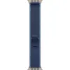 APPLE WATCH ULTRA 3 GPS + CELLULAR, 49MM NATURAL TITANIUM CASE WITH BLUE/BRIGHT BLUE TRAIL LOOP - S/