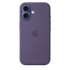ЧЕХОЛ APPLE IPHONE 17 SILICONE CASE WITH MAGSAFE, PURPLE FOG